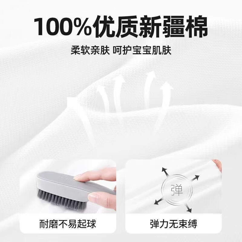 真维斯(Jeanswest)真维斯童装儿童长袖T恤2026新款男童春季纯棉打底衫男孩春装上衣 【纯棉长袖】黑色机甲少年 90