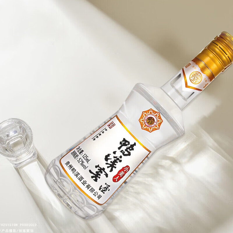 鸭溪窖酒 小美人 52度浓香型白酒 纯粮食酒 自饮小酌摆柜小酒 52度 125mL 1瓶