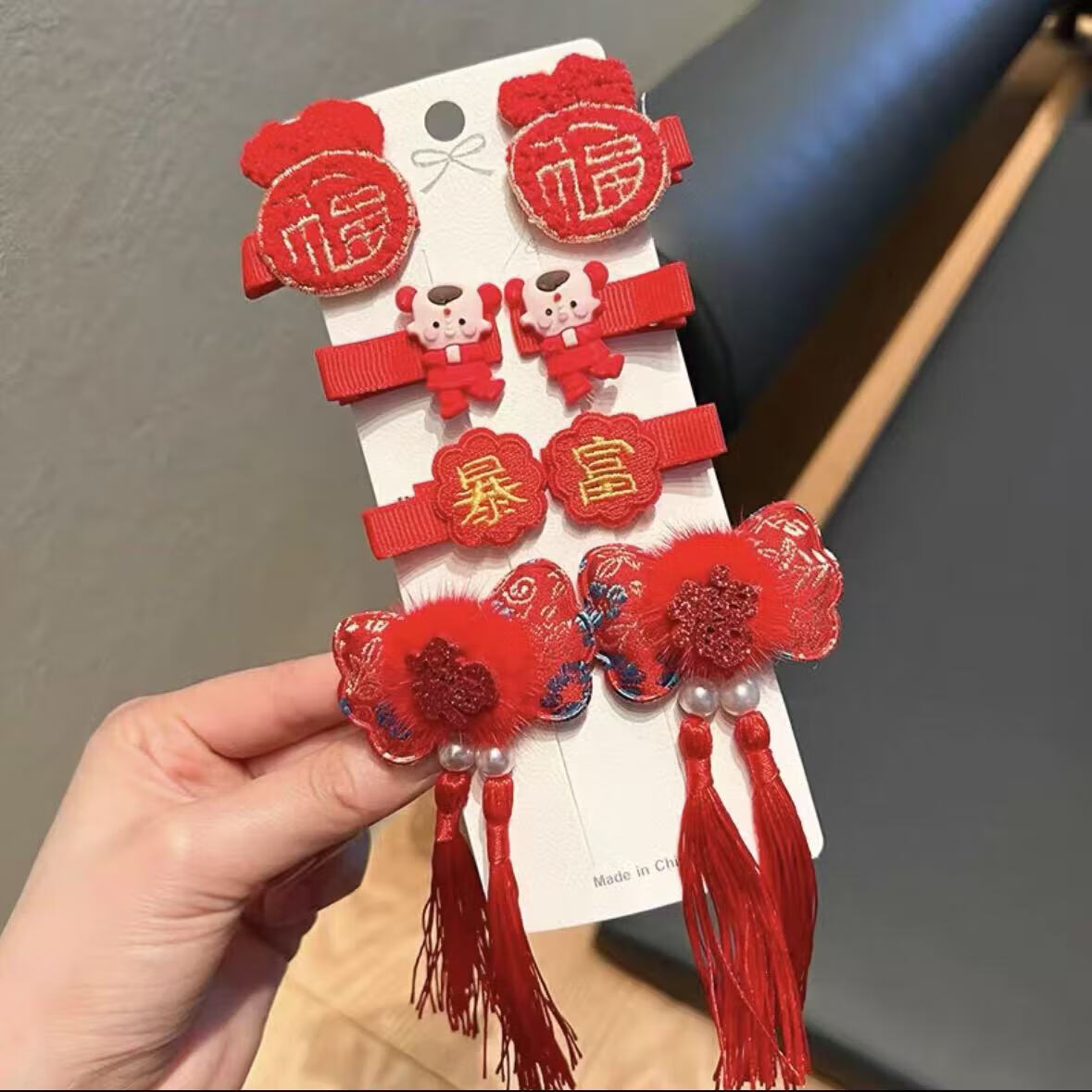 【严选百货】2025新年儿童发夹红色蝴蝶结宝宝刘海侧边夹女孩头饰 2套#绒毛蝴蝶+花朵仙女