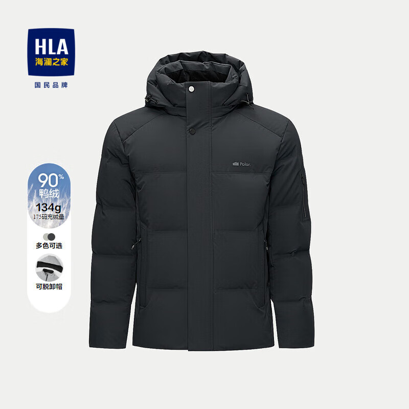 ����֮�����޷��пɲ�жñ������ů�����ж���HWRAD4W174A