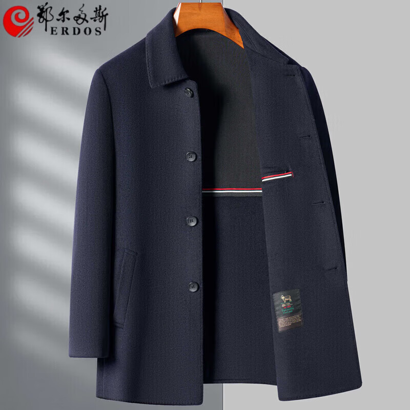 ERDOS鄂尔多斯双面羊绒大衣男士中款羊毛呢子外套爸爸装商务翻领休闲上 藏青 2XL 185码