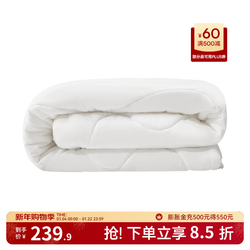 嫚熙（EMXEE）幸运鹅羊毛蚕丝被婴儿被子四季通用盖被幼儿园宝宝专用 子被芯【恒温棉不含羊毛】米白