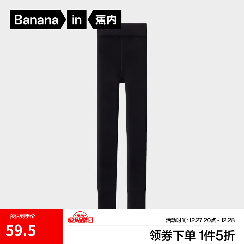 ���� С��Ƥ5ϵ ��ͯ������ 503+++���޿� ��ɫ 10-12�� XL 59.5Ԫ(����ȯ)