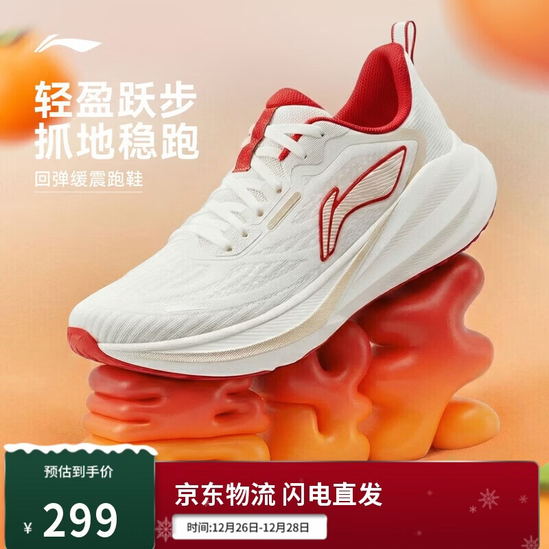 ������Ծ4 �������� �����ح�ܲ�ЬŮ�ӷ�����������ЬARSW036 299Ԫ