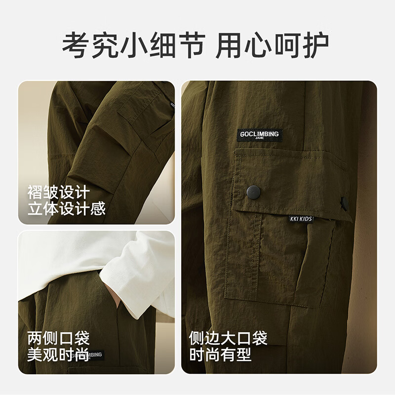 雪中飞(SNOWFLYING)儿童裤子2026春季新款男女童百搭休闲户外运动宽松工装裤 橄榄绿 170
