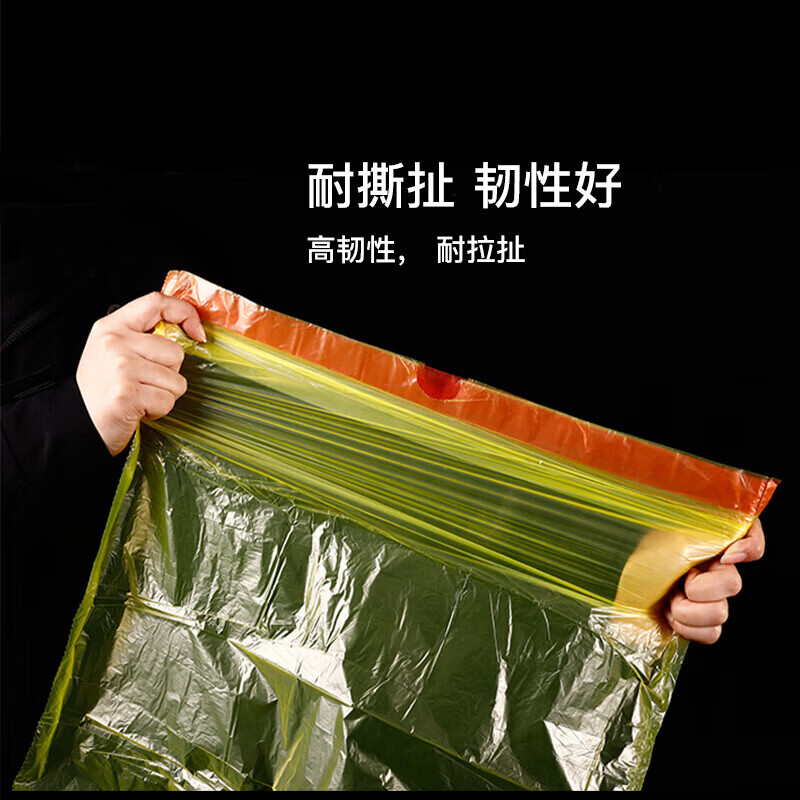 【甄选严选】抽绳手提式垃圾袋 加厚垃圾分类自动收口厨余垃圾混 4卷60只 随机色【加厚】