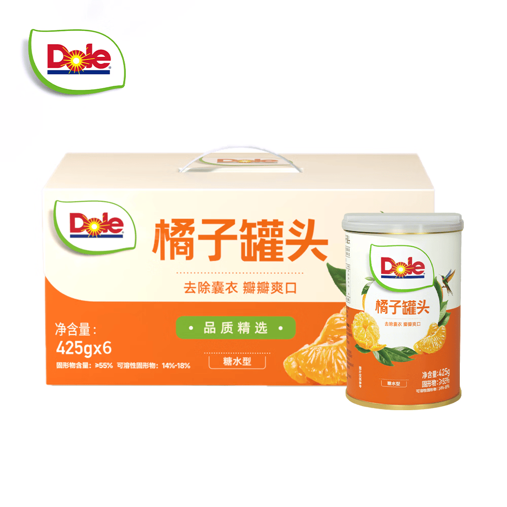 都乐（DOLE）橘子罐头425g*6罐 水果罐头 水果礼盒 休闲零食 方便食品