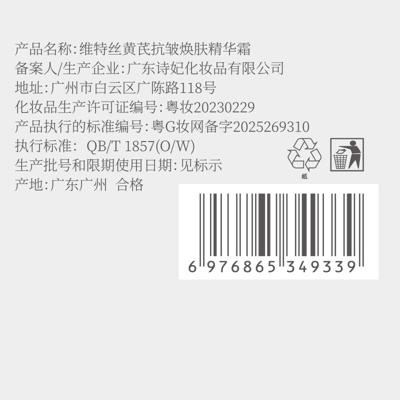 图 9