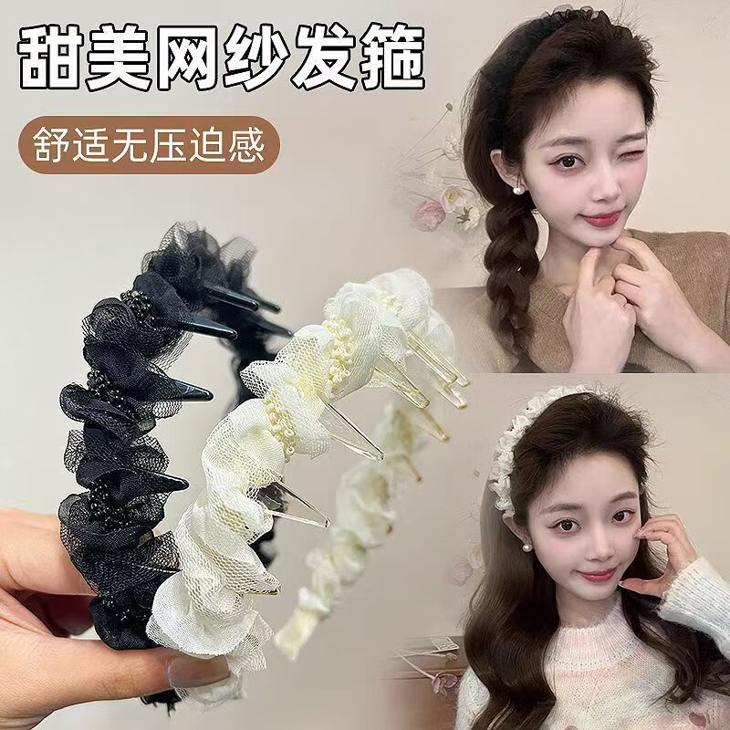 【厂家直供】珍珠蕾丝发箍新款甜美感珍珠发捆发饰洋气头饰女头箍 1 黑色