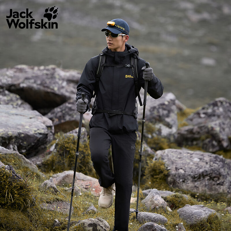 jackWolfskin ��צ CRUSH'IN ץ���ڵ�����һ����� 5012776 ��ɫ  798Ԫ