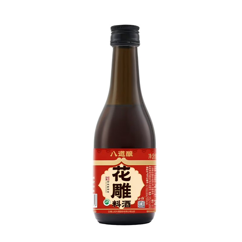 八道酿谷物酿造花雕料酒150ml 10度便携小瓶单人宿舍厨房去腥小炒焖炖煮