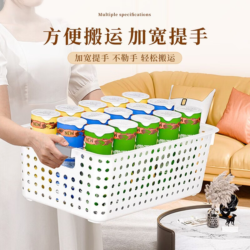 稻草熊收纳篮家用带盖奶油风手提收纳箱玩具零食收纳杂物整理箱组合装 象牙白收纳筐5个