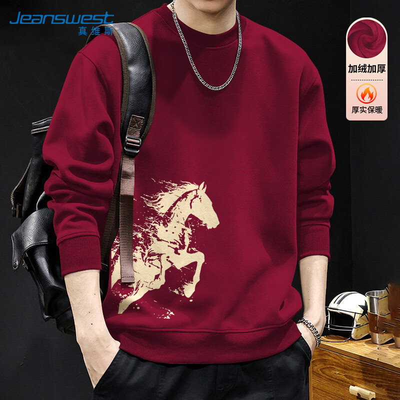 真维斯（Jeanswest）酒红色卫衣秋冬季男女同款2026新年限定马年本命年衣服泼墨马外套