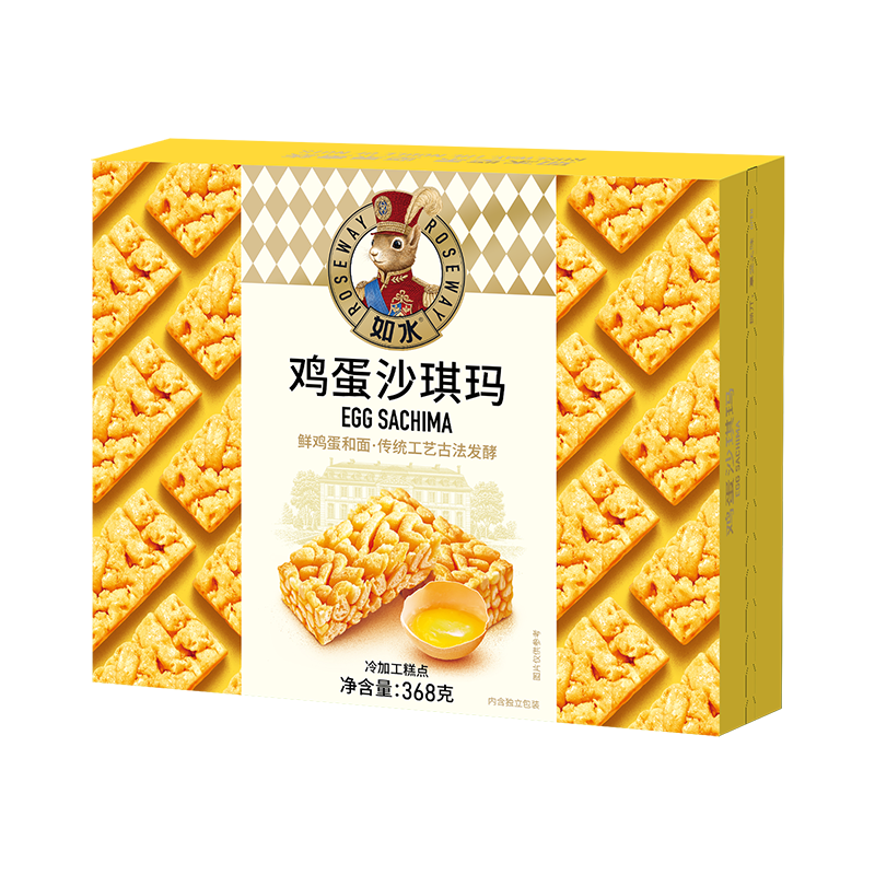 ��ˮ ����ɳ���� 368g/�� ��͸�� ������ʳ �����ɿ�