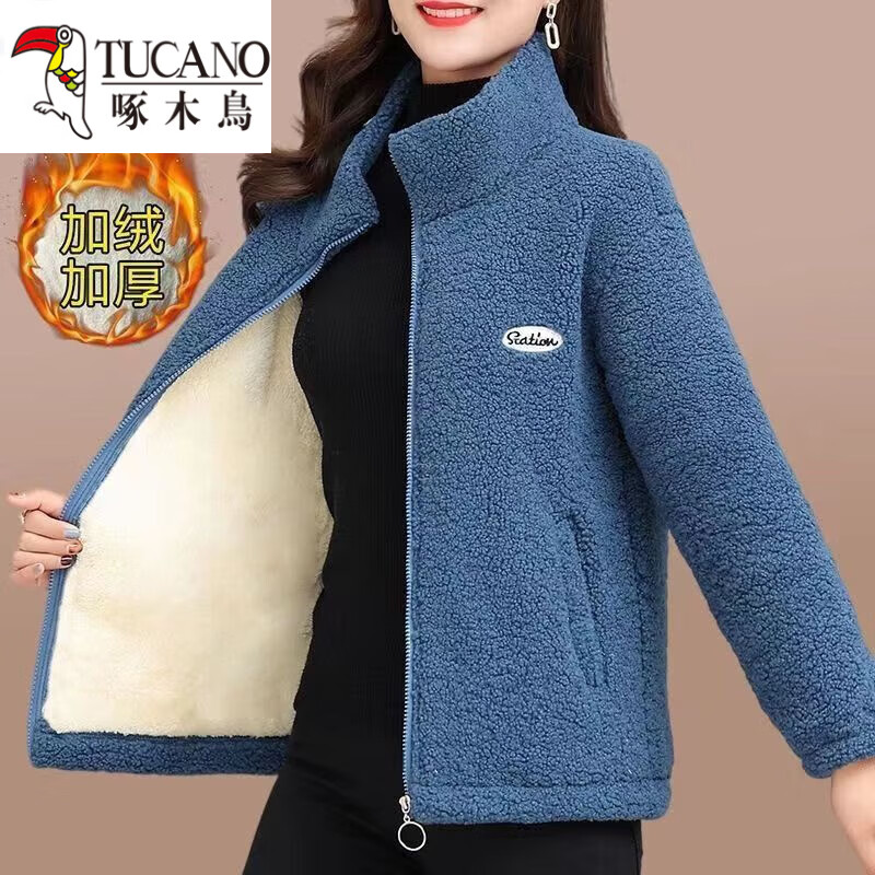 啄木鸟（TUCANO）羊羔绒外套女时尚保暖妈M妈新款春秋装颗粒绒外套女加绒女士外套 酒红色【三层加绒】 加厚 3XL 建议体重115-130斤左右