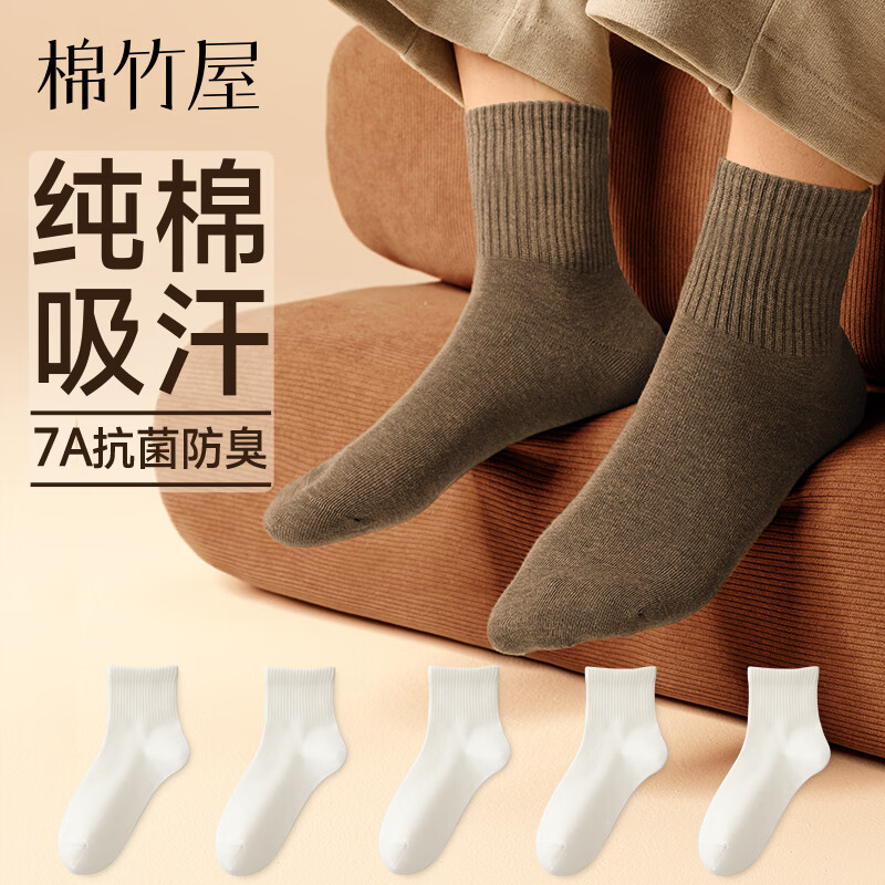 先领2张卷 ① ② - 线报酷