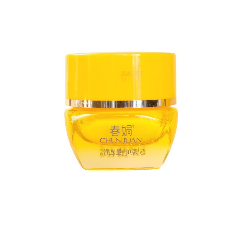 春娟黄芪霜新升级保湿滋养提亮经典国货护肤品旗舰店正品老国货来 黄芪霜油皮2.0升级版30g