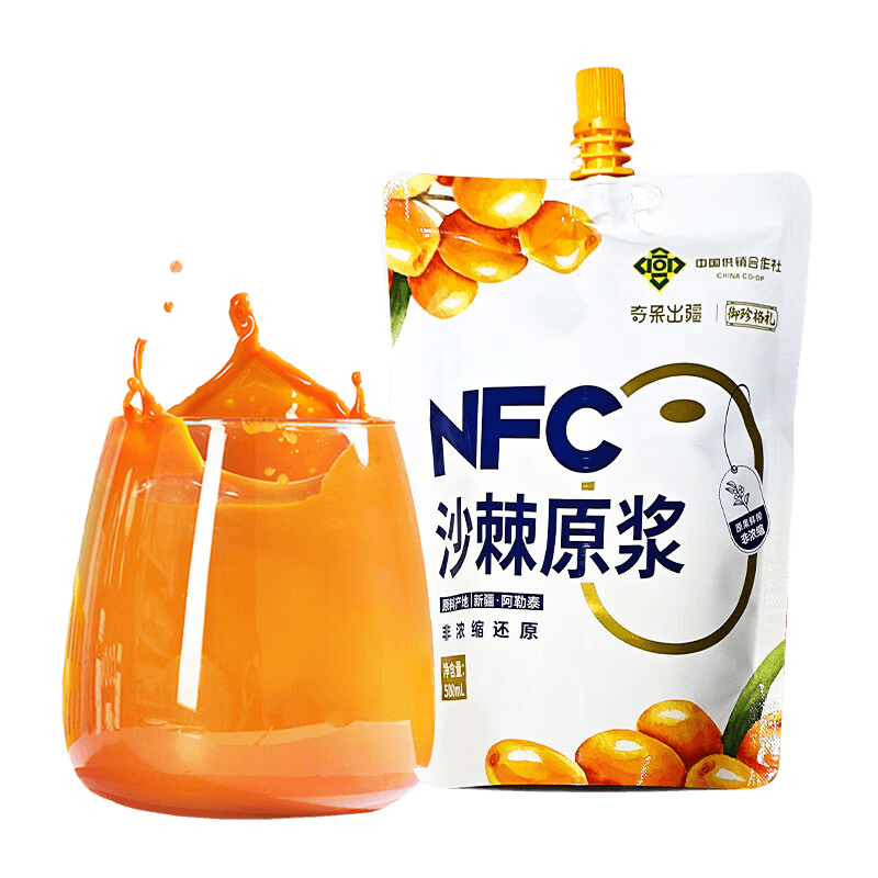 奇果出疆新疆沙棘原浆纯100%现榨饮品野生特级长辈养生茶饮料营养特级礼盒 沙棘原浆 500ml*5袋