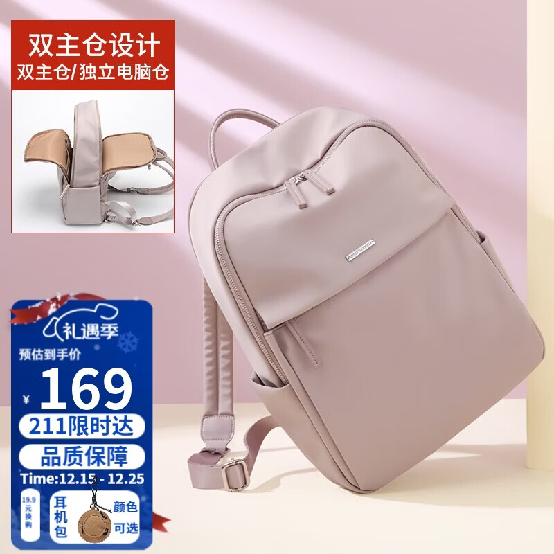 �߶���GOLF��˫����԰�Ů14/15.6Ӣ��ʼǱ���Ϊ���б���������������Ů�� 169Ԫ