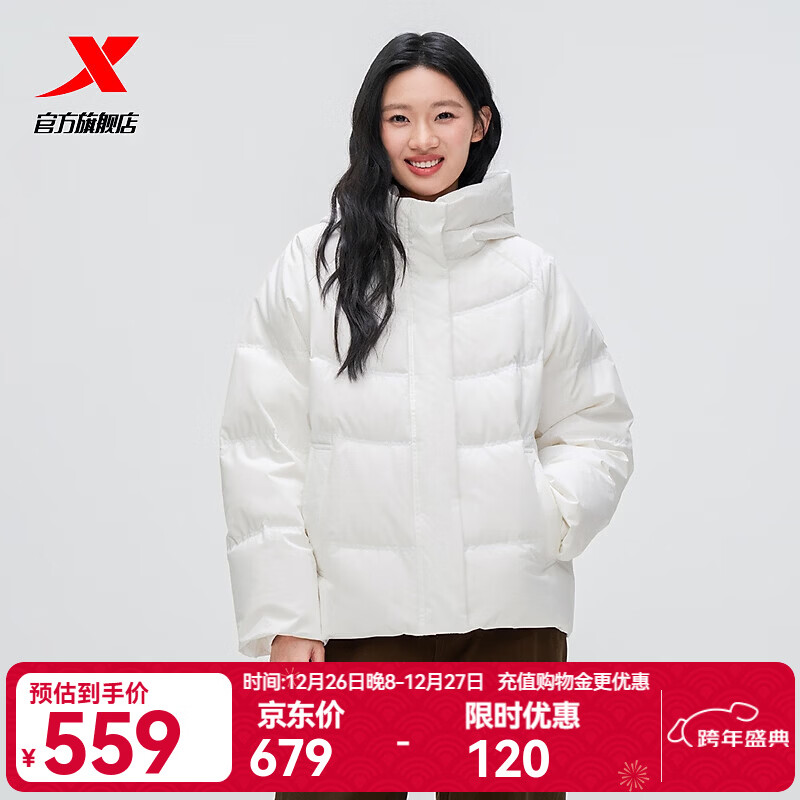 �ز���XTEP�����ŵ�ͬ����޷�Ů������ů�������������޷�Ů975428190531 ���� S 559Ԫ