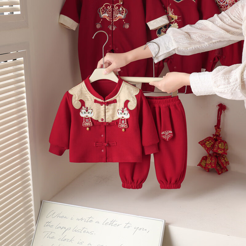 GOOFLORON一周岁礼服男宝宝儿童过年衣服春秋装红色喜庆宝宝分体两件套 红色上衣+裤子(不含帽子) 100 cm