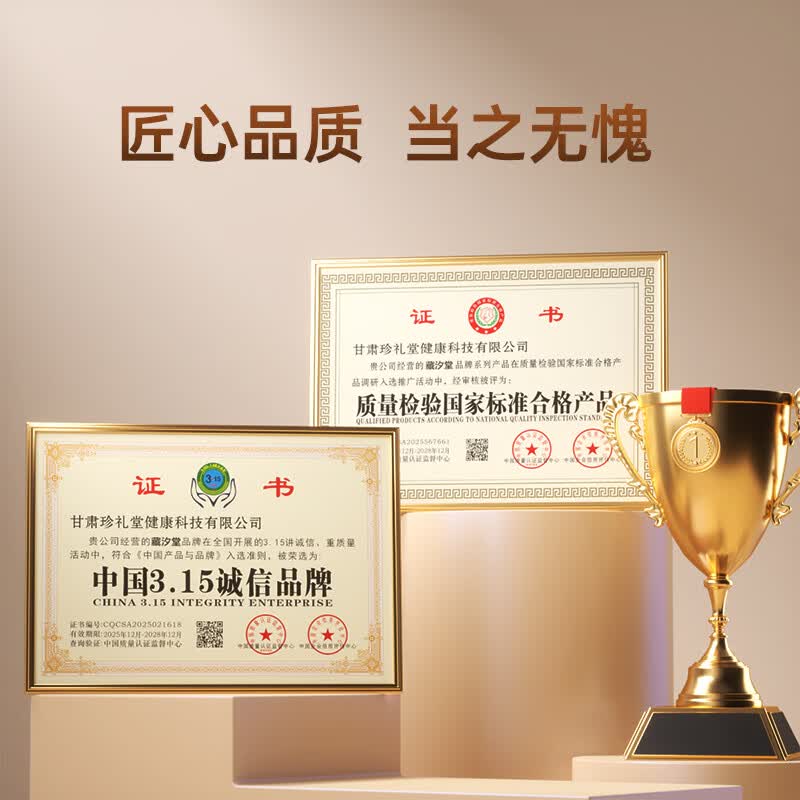 藏汐堂冬虫夏草 高海拔新干断草  送长辈礼物 实惠滋补营养品 大号断草 10g*1盒 【送养生杯】