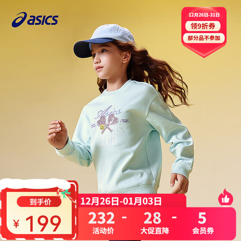 ��ɪʿ/��ɪʿ��ͯ2025���＾����ӡ��Բ��������������ʱ�аٴ� 4002ǳ��ɫ 140 104Ԫ