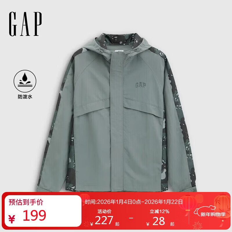 �����װ2025�＾�¿�logo�Բ�ƴ�ӷ���ˮ��ñ�п˿�������730872 154Ԫ