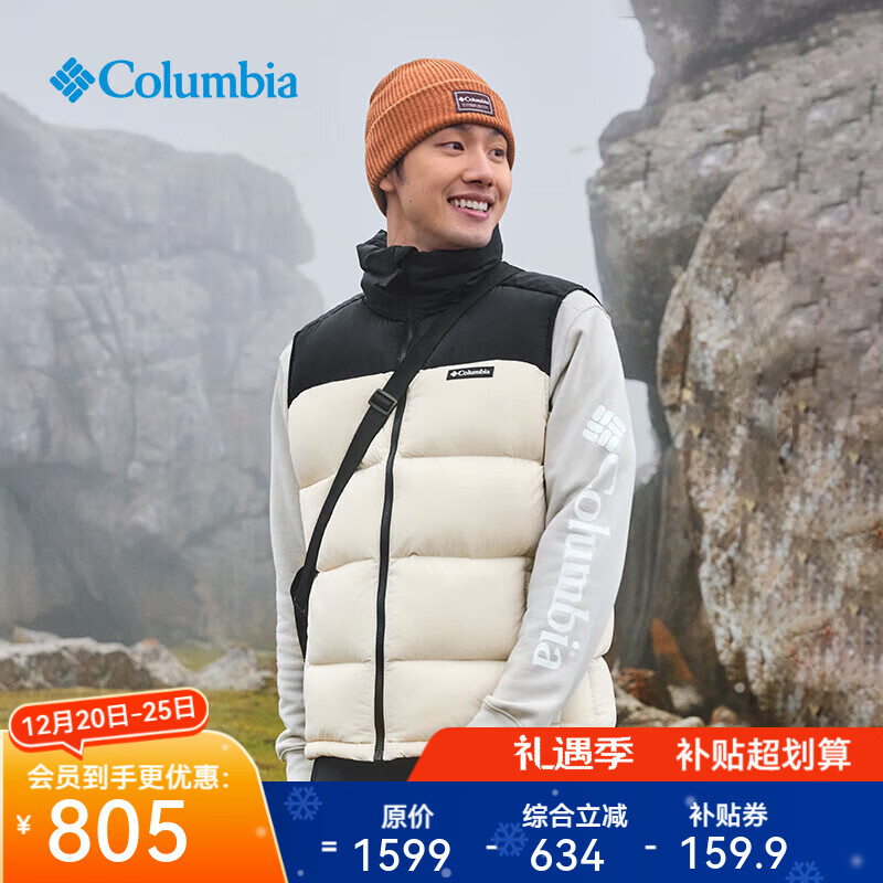 ���ױ��Ǹ��ױ��������������ﶬ��Ʒ�������б�ů700����ޱ���WE4939 278 M 790Ԫ