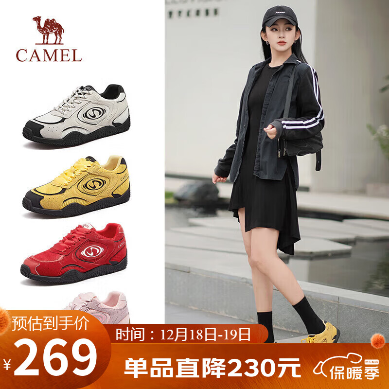 骆驼（CAMEL）月牙德训鞋女运动百搭板鞋网面复古休闲鞋 L25S577059 黄/黑 37