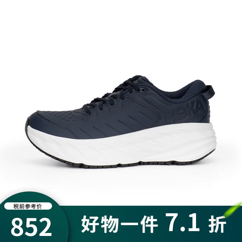 HOKA��JD�������а��SR�ܲ�����ЬBondi SR�������Ƥ������˶�Ь OTRS-̽����/��ɫ 44 ��US10�� 851.29Ԫ