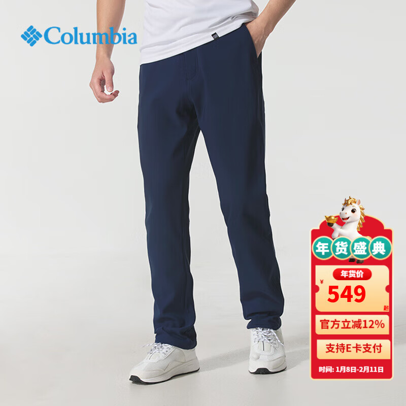 ���ױ��ǣ�Columbia���п㻧��2025�ﶬ��Ʒ��ˮ���۳������ܱ�ů���ǿ�XE9996 464 /����ɫ S/170/70A 548.87Ԫ