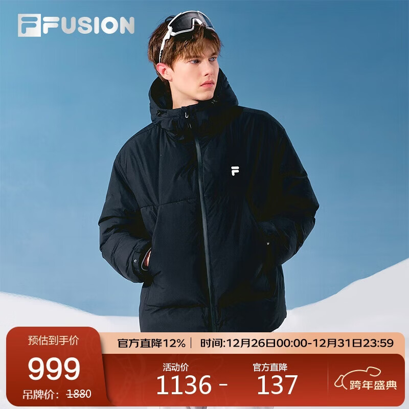 FILA FUSION��ֳ����������޷�2025�궬�����籣ů��ñ���� 999Ԫ