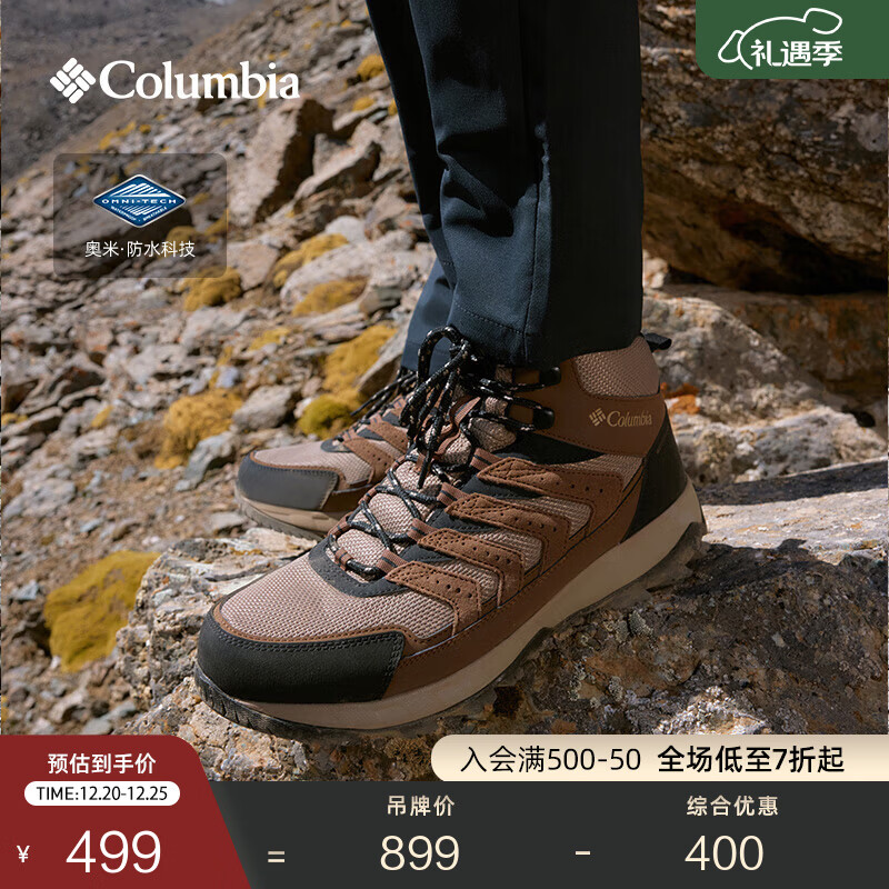 Columbia���ױ��ǻ�����Ů��ˮ����ҰӪ��ĥ�˶�ͽ����ɽЬYL8651 202 YM8651 ������ɫ 42.5 (27.5cm)�� 364.15Ԫ