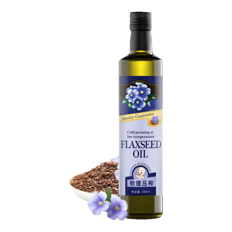 圣橄园100%纯正亚麻籽油250ml一级压榨家用炒菜凉拌油直接喝健康食用油 250ml【锁鲜装】