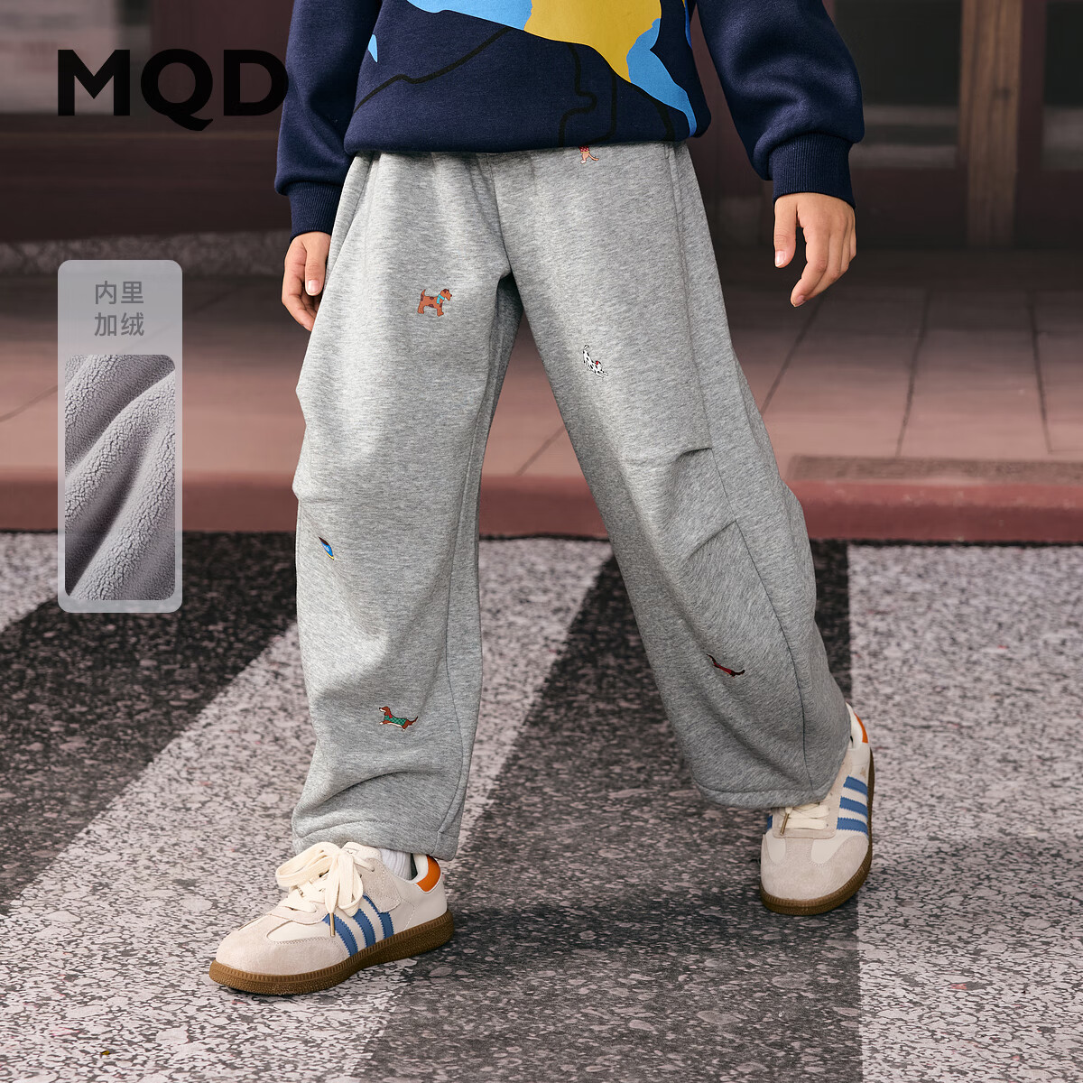 马骑顿【拜年服】MQD男童25冬新款学院风趣味小狗女童牛仔裤 浅麻灰 130