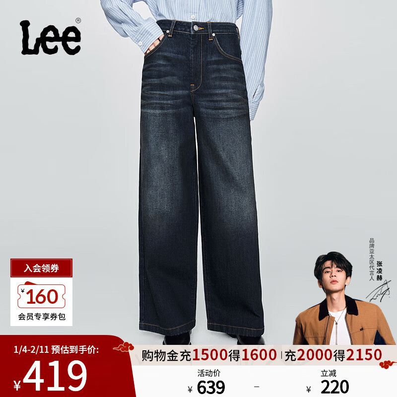 Lee������մ��ԡ�25������Ʒ�������������ɫŮ��������ţ�п� ����ɫ 25 297.05Ԫ