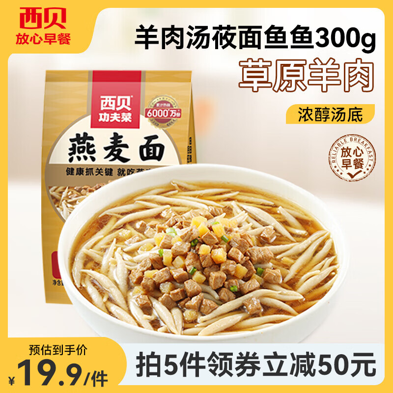 ����ݯ���  ����������300g����ѡ4���� 72.4Ԫ����18.1Ԫ/����