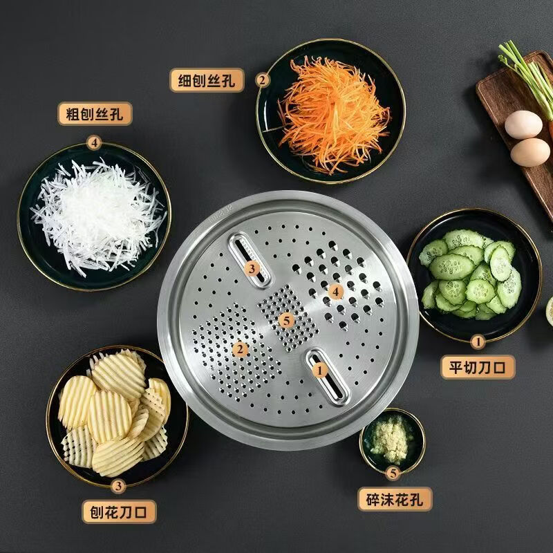 金汤银饺食品级奥氏体不锈钢刨丝盆三件套洗菜更方便 22cm 1个