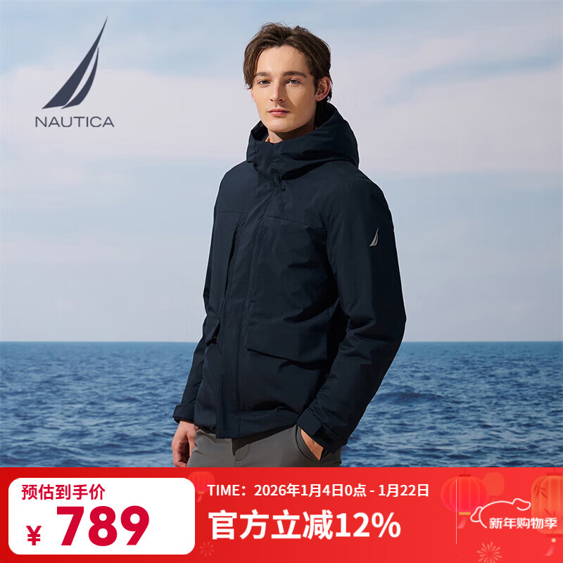 诺帝卡（NAUTICA）男装25秋冬新款防轻泼水鸭绒多袋休闲羽绒服男JE5307 藏青色4NV M