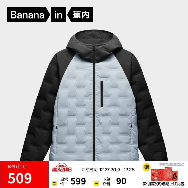 ��������502Air��ʿ��ñ�ᱡ���޷�ͨ�ڱ�ů���׶�����������¿� 429Ԫ