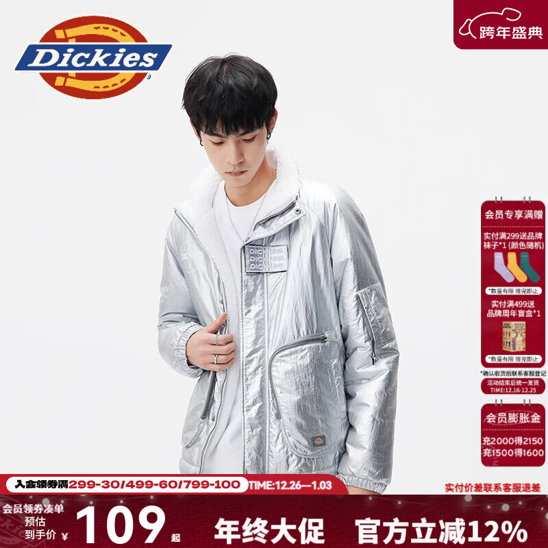 Dickies两面穿羊羔绒夹克男女情侣保暖上衣厚外套10910 银色 （宽松版型） L