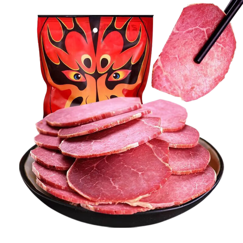 張飛醬鹵牛肉真空熟食五香鹵牛肉開袋即食四川特產(chǎn) 原味牛肉225g