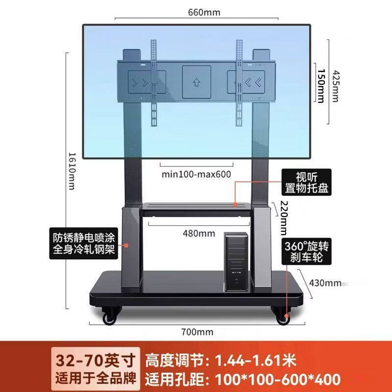 ˫�׵����ƶ�֧����ؼӺ���ʽbС�׺���Tcl Seewoһ��ʽ����֧�� ��32-70Ӣ��ͨ�á�����275��_���������� 333Ԫ