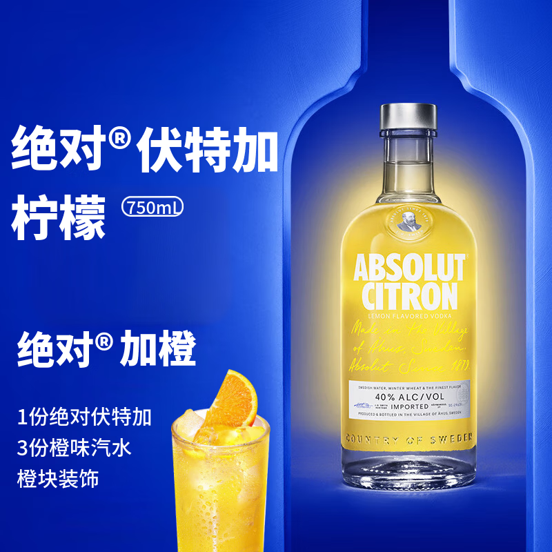 ���Է��ؼ� ��� ����ζ 750ml 40�� ���� ��β�� ���� ����