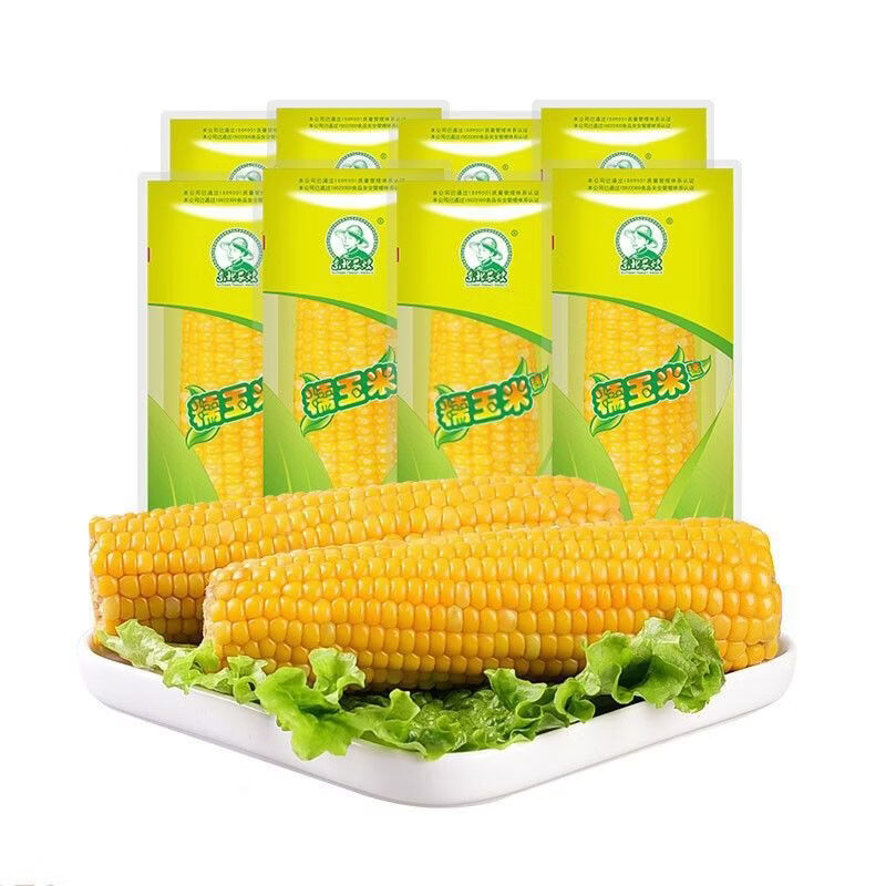 東北農(nóng)嫂10根糯玉米速食粗糧新鮮黑玉米棒真空袋裝整箱 10根*200g黃糯玉米
