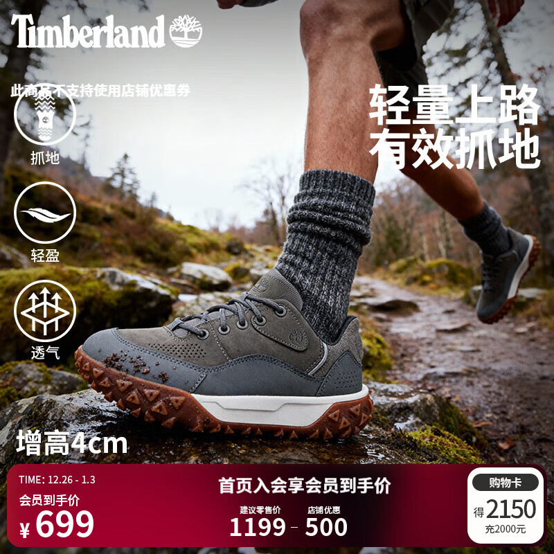 ����ᰣ�Timberland�� 40 587.1Ԫ