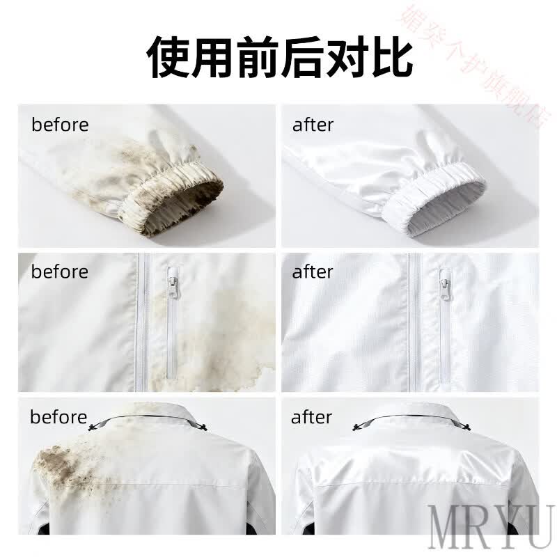 灵眷仙mios冲锋衣清洗剂专用免水洗防水涂层保护泡沫硬壳软壳干洗去污渍 1瓶装 【官方直售 京健保障】