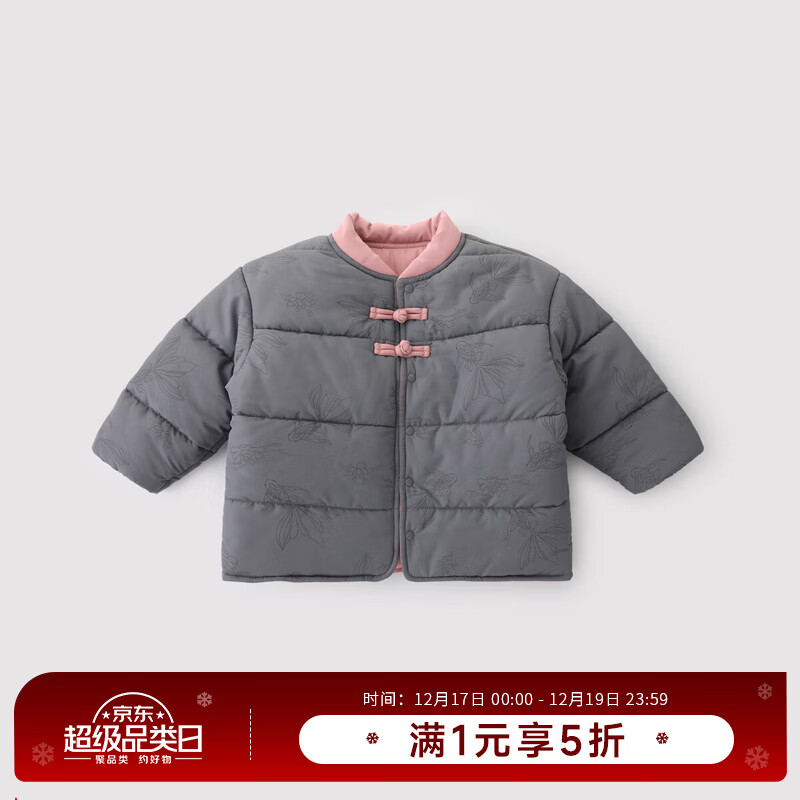 ����С����ͯ���׹�������������������Ӻ�ůŮͯ�з���ͯ��װ ��ɫ 80 cm 67.6Ԫ