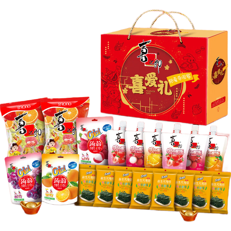 喜之郎年货礼盒 果冻海苔零食大礼包多规格礼箱 经典节日礼物团购 【喜爱礼】1636克*1盒